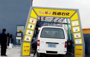 又一臺(tái)蘇油FX-11-9九刷電腦洗車機(jī)誕生，坐標(biāo)太倉