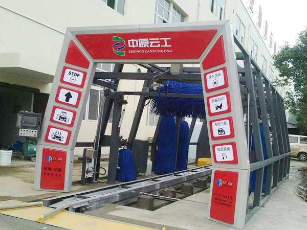 fx11該系列電腦洗車機自推入市場以來，取得了良好的社會反饋。在此特別感謝中原云工對于我司產(chǎn)品的認可、信任。 