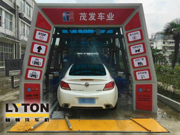 蘇州茂發(fā)車業(yè)服務(wù)有限公司牽手林頓FX11型隧道式電腦洗車機(jī)，一站式汽車服務(wù)中心