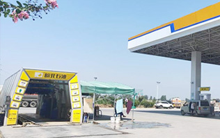 疫情之下，一座皖北石油加油站的日常 ！皖北石油加油站——選配全自動(dòng)洗車機(jī)作業(yè)，加油配套得力助手！