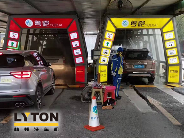 新一代車主生活服務(wù)商，油干凈、車干凈，車主的不二之選！——粵愷加油站！加油享全自動(dòng)電腦洗車機(jī)免費(fèi)洗車！