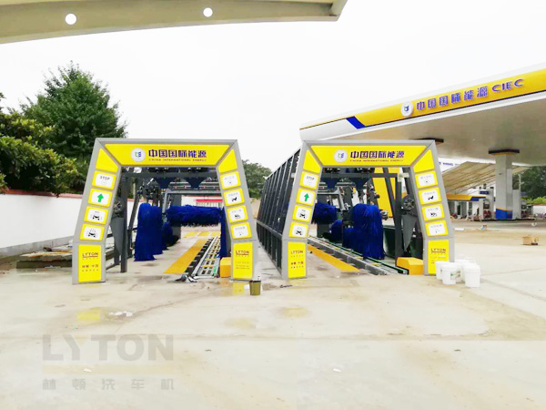 中國國際能源CIEC配置林頓fx11系列全自動洗車機！林頓FX-11系列隧道式連續(xù)洗車機高效便捷、節(jié)能環(huán)保、堅固耐用、使用壽命長
