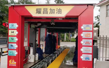 服務升級，高效引流獲客！耀昌加油站選擇lyton林頓FX80系列全自動洗車機