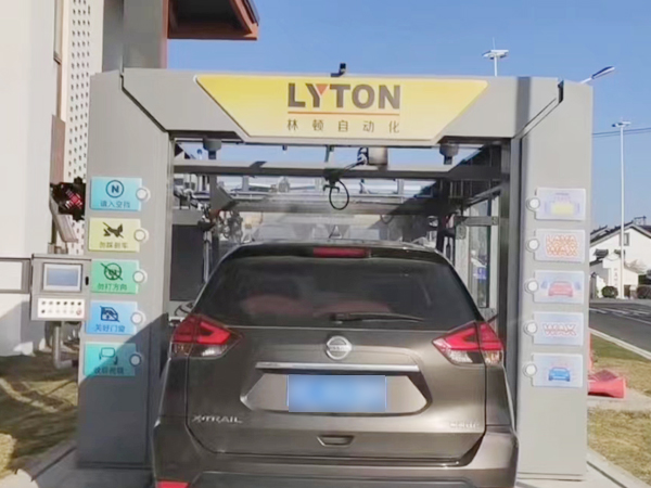 選擇林頓，選擇放心！江蘇周莊網(wǎng)紅打卡加油站選擇林頓FX-80A系列全自動(dòng)洗車機(jī)