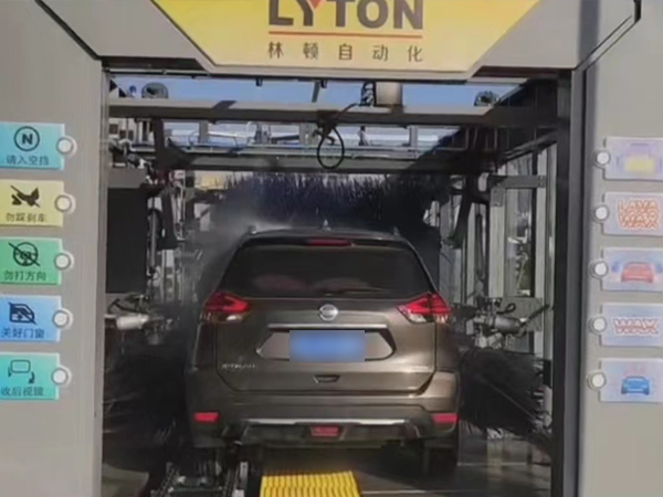 選擇林頓，選擇放心！江蘇周莊網(wǎng)紅打卡加油站選擇林頓FX-80A系列全自動(dòng)洗車機(jī)