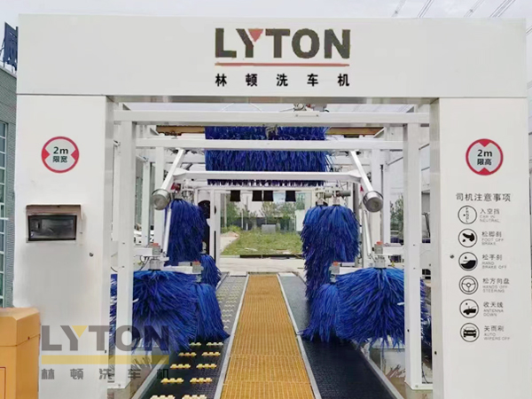 林頓雅典白FX80系列全自動洗車機(jī)