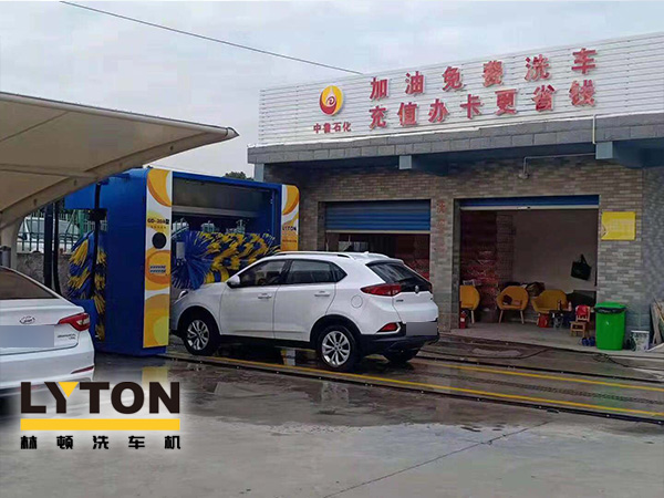 加油免費洗車，充值辦卡更省錢！中魯石化選配林頓GD-20A型電腦洗車機(jī)