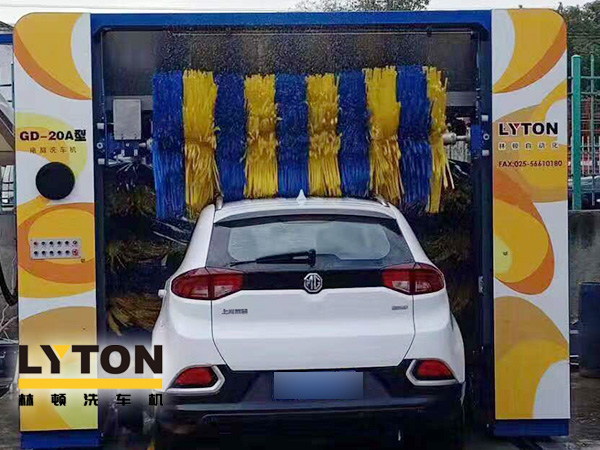 加油免費洗車，充值辦卡更省錢！中魯石化選配林頓GD-20A型電腦洗車機(jī)