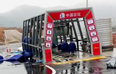 寒風(fēng)刺骨、冬雨冰涼——湖南醴陵南京洗車機安裝調(diào)試現(xiàn)場記！