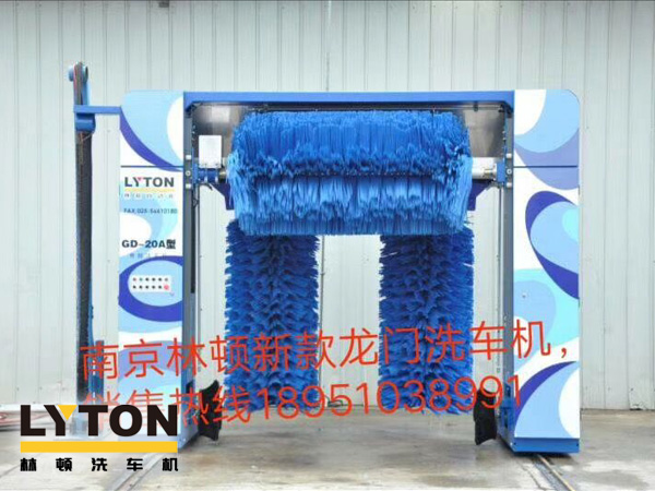 林頓龍門往復(fù)式又添新機(jī)型，GD系列又一款龍門洗車機(jī)全新上市，性價(jià)比更高！歡迎廣大客戶比較選購！