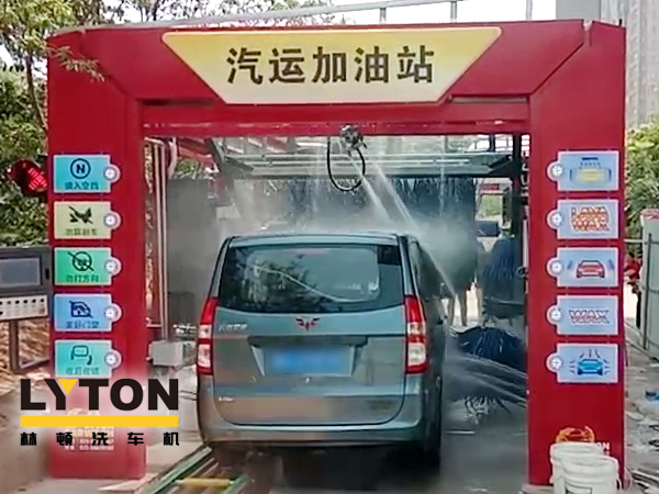 該機(jī)型框架采用的是FX-11系列隧道式連續(xù)洗車機(jī)框架材質(zhì)，造型為FX-80系列隧道連續(xù)式洗車機(jī)機(jī)型樣式。FX-11和FX-80型兩者相結(jié)合。為林頓電腦洗車機(jī)推出的新品機(jī)型。