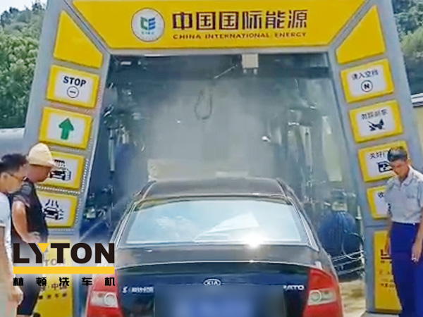 金風(fēng)玉露、金九銀十、秋季是收貨的季節(jié)，這不九月剛過幾天林頓電腦洗車機(jī)再度攜手國(guó)際能源，又雙叒叕再添新單！