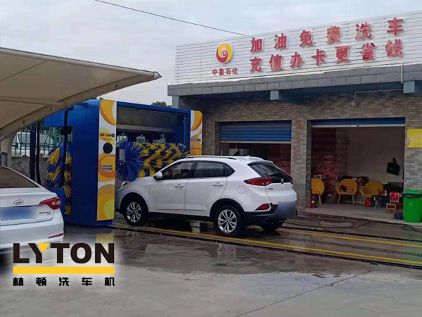 中魯石化加油站配置GD-20A型龍門往復(fù)式全自動(dòng)電腦洗車機(jī)！加油也可免費(fèi)洗車機(jī)啦！