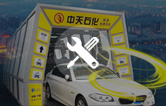 南京林頓電腦洗車機2019再出發(fā)！電腦洗車機品質(zhì)服務(wù)承諾！