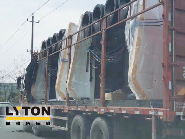 林頓電腦洗車機(jī)聚焦運(yùn)營(yíng)、優(yōu)化結(jié)構(gòu)、提質(zhì)增效。疫情之后公司業(yè)務(wù)穩(wěn)步有序開展！龍門機(jī)兩臺(tái)裝車待發(fā)，目的地上海！