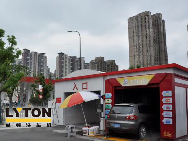 挑戰(zhàn)加油站傳統(tǒng)業(yè)務(wù)模式，全自動(dòng)洗車機(jī)成為加油場(chǎng)站香餑餑！