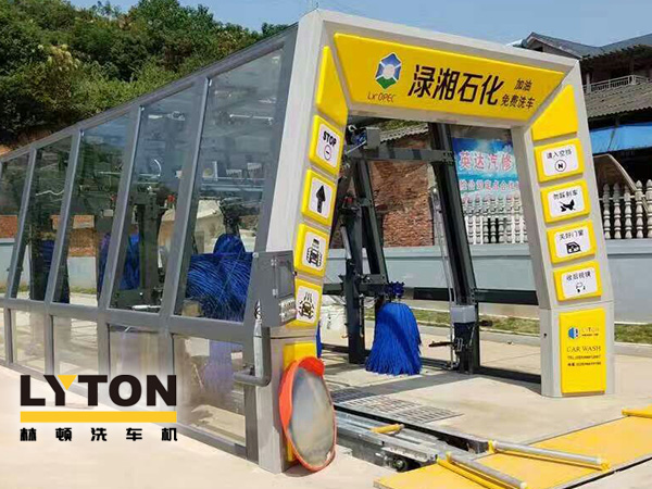 值此新春佳節(jié)來臨之際，林頓自動化向關(guān)心和支持林頓全自動洗車機事業(yè)的各級領(lǐng)導(dǎo)、各界朋友、廣大用戶致以節(jié)日親切的問候和良好的祝愿！