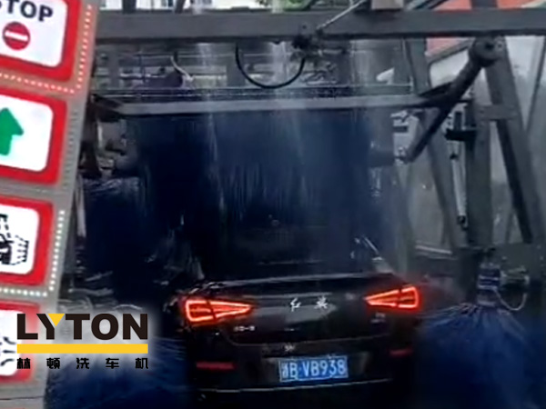 對標(biāo)行業(yè)先進，提升服務(wù)品質(zhì)！余姚石化配置二臺林頓隧道式全自動洗車機！