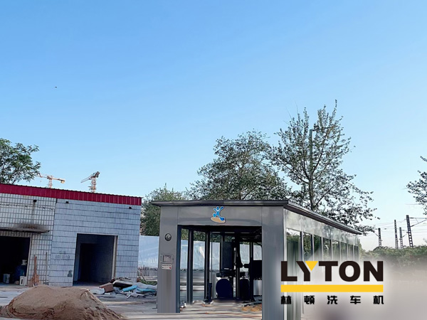 河北保定中石化配置林頓FX80系列隧道式全自動(dòng)洗車機(jī)，設(shè)備安裝趨于完工