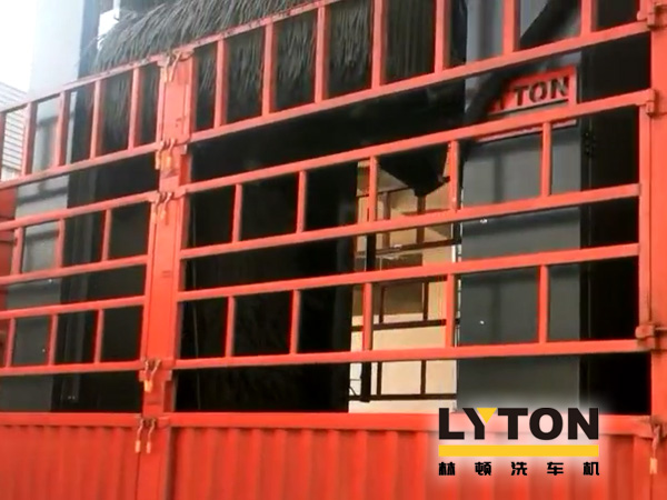 優(yōu)化營商環(huán)境,提升服務(wù)水平！江寧廣汽傳祺4S店全自動洗車機(jī)拆舊換新