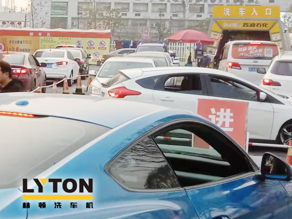 加油站如何挑選配置全自動洗車機？林頓全自動洗車機品質(zhì)保障，售后無憂，讓用戶“安心購”！