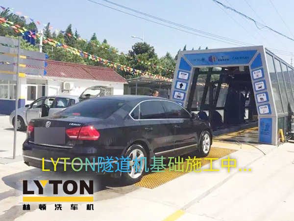 洗得干不干凈、“穩(wěn)定性”和“性價(jià)比”、“收益”評判一臺全自動洗車機(jī)好壞