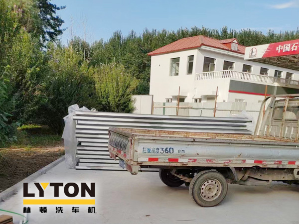 中石化易捷豐富油站功能、提升服務(wù)體驗(yàn)、增強(qiáng)客戶(hù)黏性！引進(jìn)林頓FX-80系列全自動(dòng)洗車(chē)機(jī)！