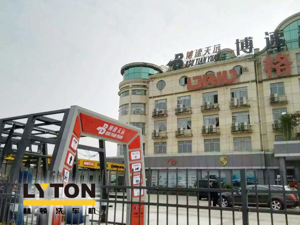 南京洗車機(jī)生產(chǎn)廠家給大家?guī)?lái)幾點(diǎn)關(guān)于寒冬全自動(dòng)洗車機(jī)保養(yǎng)注意事項(xiàng)