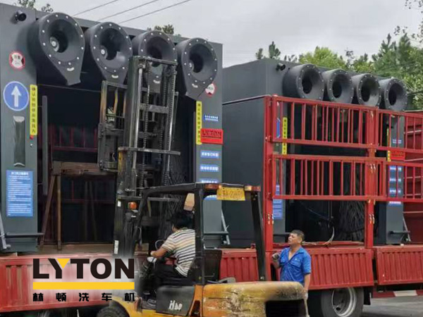 林頓全自動洗車機(jī)開工大吉！新的一年祝大家新春快樂，2023“兔”飛猛進(jìn)！