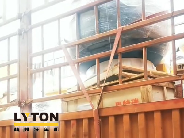 林頓FX80系列全自動洗車機發(fā)貨！目的地深圳！