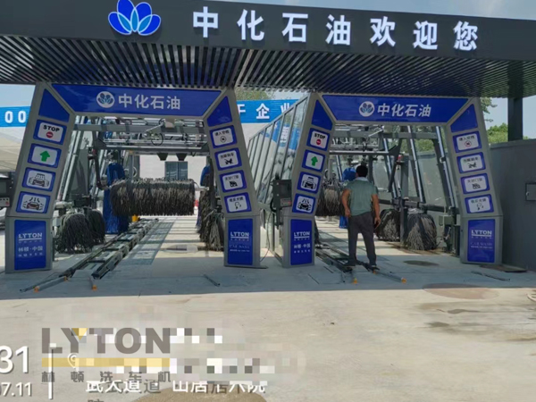 加油站、4S店、門店等車流量密集場所配置什么價(jià)位的全自動(dòng)洗車機(jī)設(shè)備？