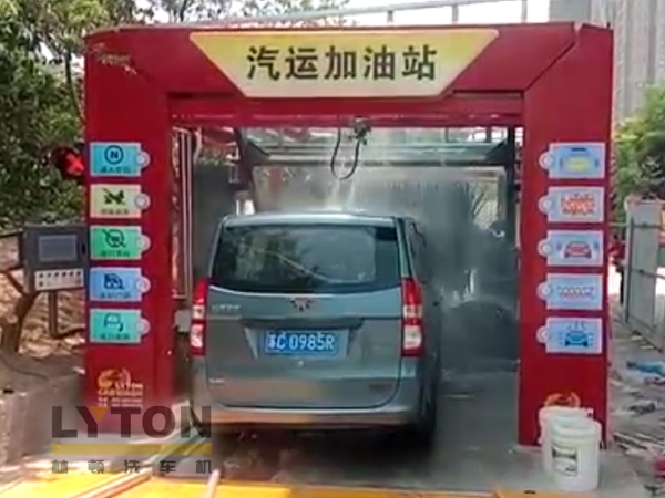 高效靈活 ?。YTON FX-80A系列 隧道連續(xù)式全自動(dòng)洗車機(jī)洗車作業(yè)視頻
