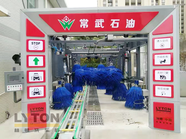全自動洗車機(jī)智能化升級成行業(yè)主旋律，效率與體驗(yàn)雙重革新