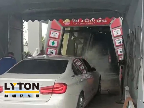 用戶對(duì)比，還得林頓FX11全自動(dòng)洗車機(jī)！常州南門石化配置洗車設(shè)備記！“品質(zhì)·交付”只為不負(fù)客戶所托！