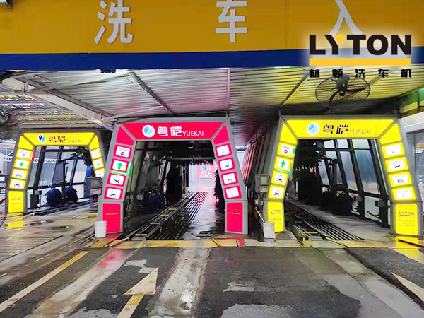 多家客戶(hù)批量采購(gòu)林頓全自動(dòng)洗車(chē)機(jī)，高效智能獲市場(chǎng)認(rèn)可